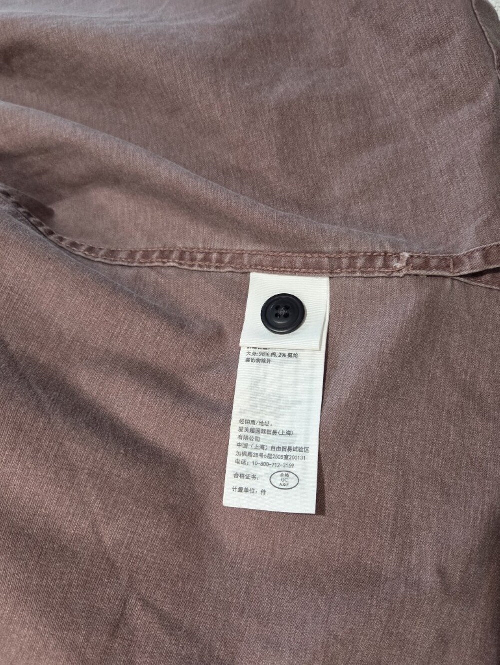 Abercrombie Shirt/ Jacket Size Large - Picture 7 of 7